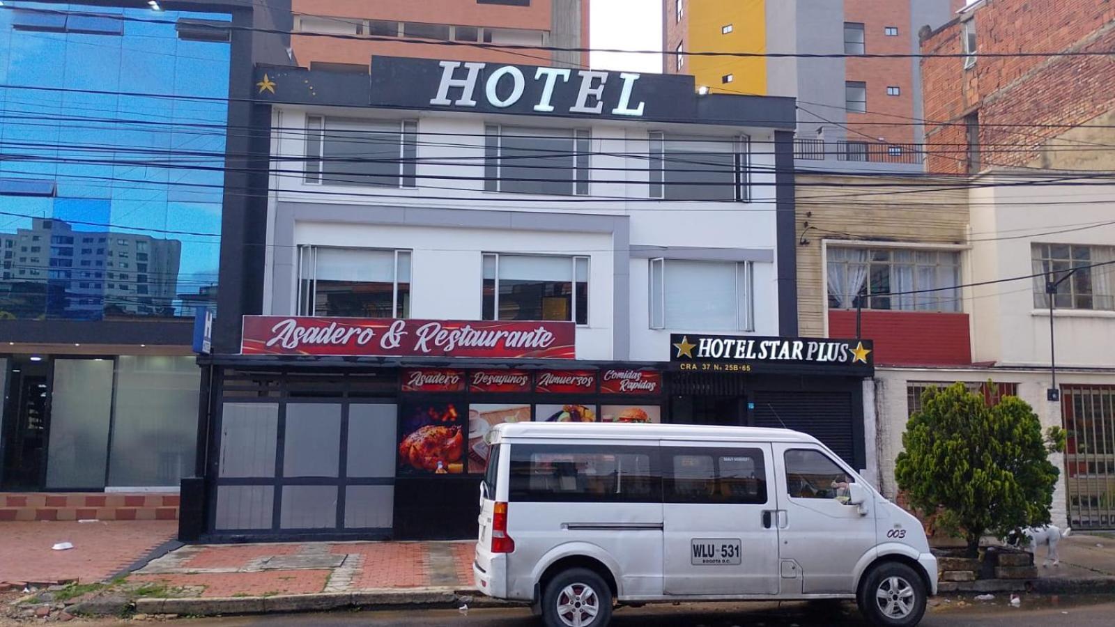 Hotel Star Plus 波哥大 外观 照片